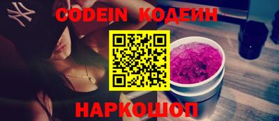 ECSTASY Ипатово