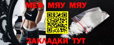 ECSTASY Ипатово