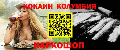 ECSTASY Ипатово