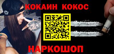 ECSTASY Ипатово