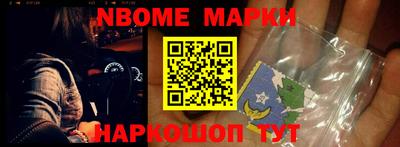 МДПВ Изобильный