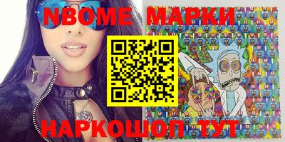 мефедрон мука Ирбит
