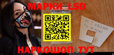 ECSTASY Ипатово