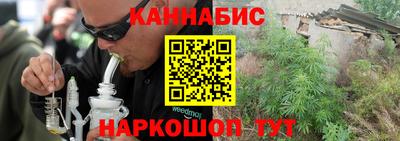 мефедрон мука Ирбит