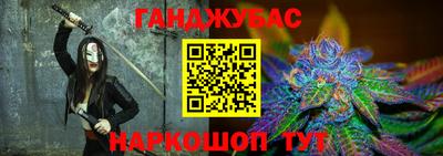 ECSTASY Ипатово