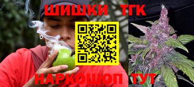 мефедрон мука Ирбит