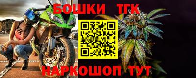 мефедрон мука Ирбит