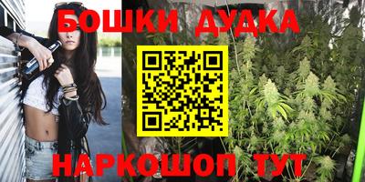 мефедрон мука Ирбит