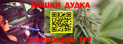 ECSTASY Ипатово