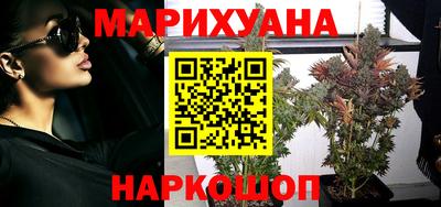 мефедрон мука Ирбит