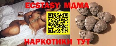 мефедрон мука Ирбит