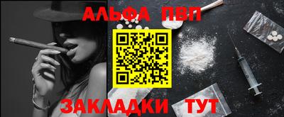 ECSTASY Ипатово