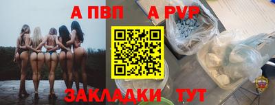МДПВ Изобильный