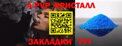МДПВ Изобильный