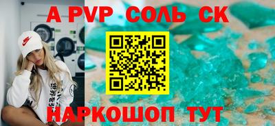 мефедрон мука Ирбит