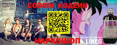 мефедрон мука Ирбит