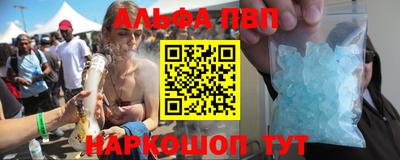 ECSTASY Ипатово