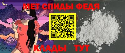 МДПВ Изобильный