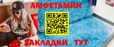 мефедрон мука Ирбит