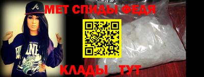 МДПВ Изобильный