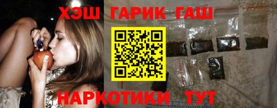 мефедрон мука Ирбит