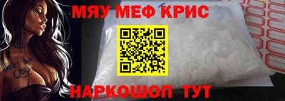 ECSTASY Ипатово