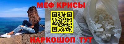 МДПВ Изобильный