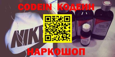 мефедрон мука Ирбит